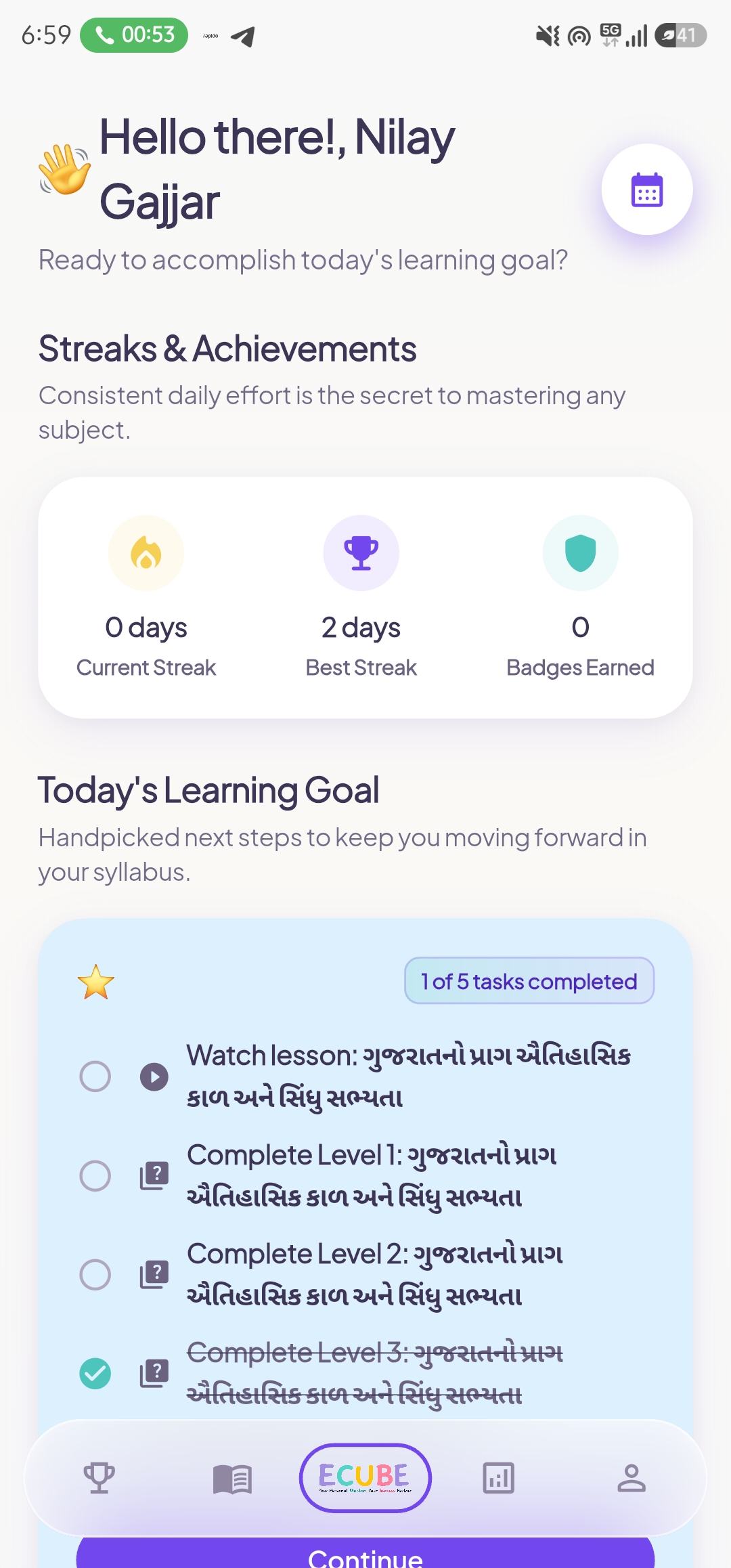 ECUBE dashboard with daily learning goals, streaks, and achievements