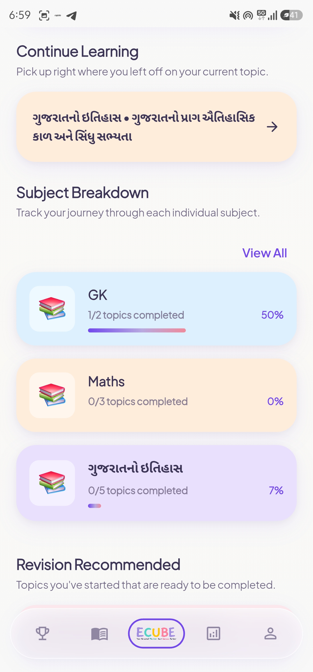 ECUBE subject breakdown with course progress